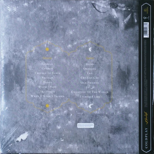 Coldplay - Everyday Life (Clear Vinyl) - Image 2
