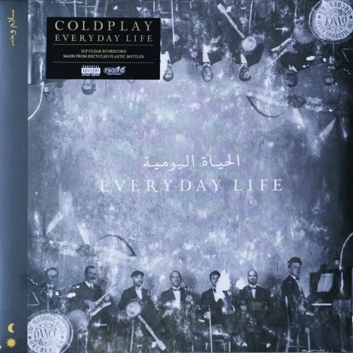 Coldplay - Everyday Life (Clear Vinyl)