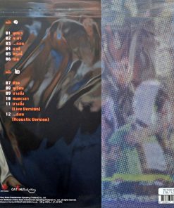 Modern Dog – เสริมสุขภาพ (Picture Disc)