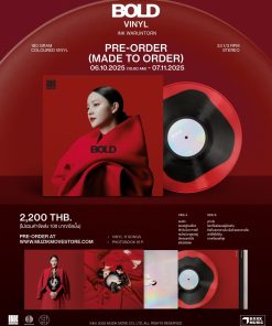 Ink Waruntorn – Bold (Color Vinyl)