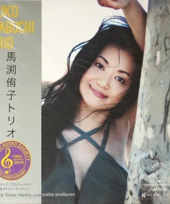 Yuko Mabuchi Trio – Volume 1
