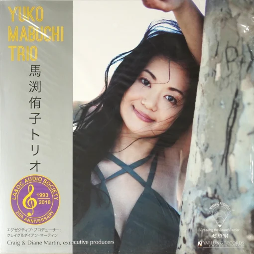 Yuko Mabuchi Trio - Volume 1