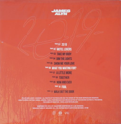 James Alyn - 2019 (Color Vinyl) - Image 2