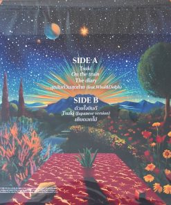 Landokmai – Blooming Where We Begin (Half Speed) (Color Vinyl)