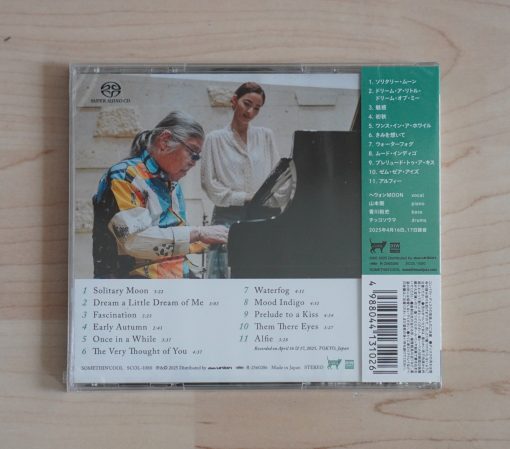SACD-CD Moon Haewon With Tsuyoshi Yamamoto - Fascination - Image 2