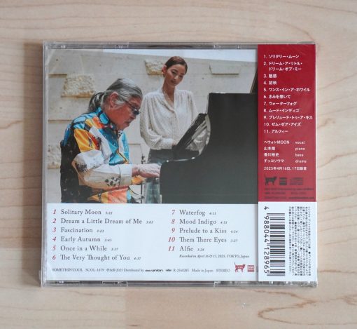 CD Moon Haewon With Tsuyoshi Yamamoto - Fascination - Image 2