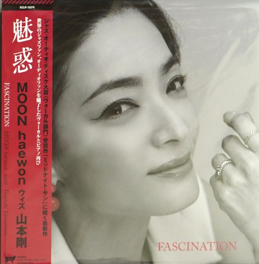 Moon Haewon With Tsuyoshi Yamamoto - Fascination