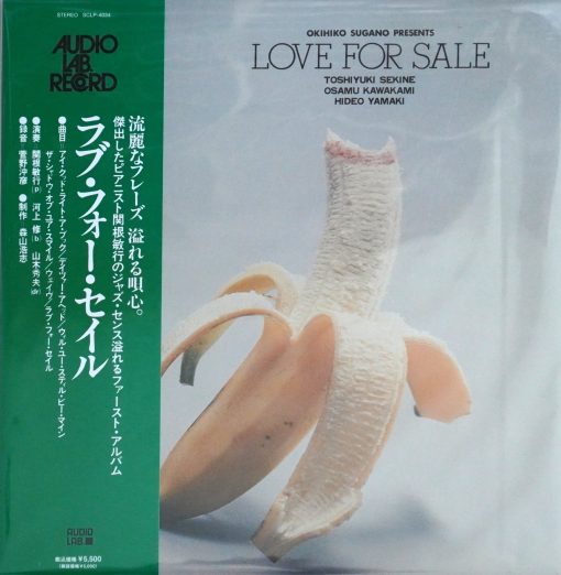 Toshiyuki Sekine · Love for Sale