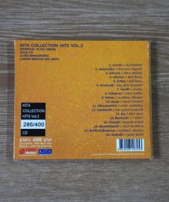 CD Kita Collection Hits Vol.2 Essential Music Series