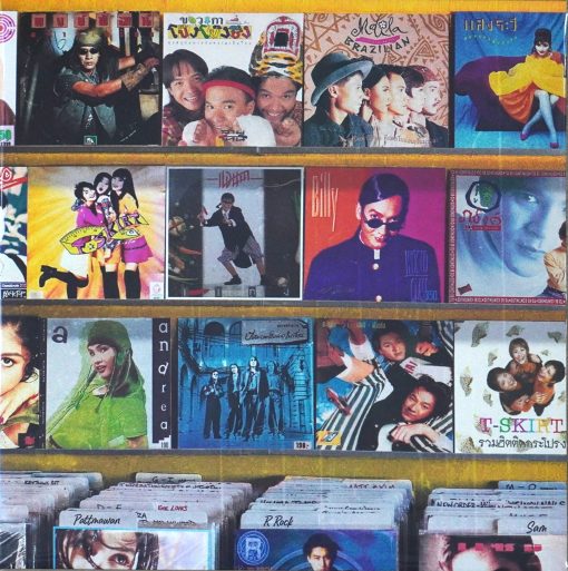 Kita Collection Hits Vol.2 Essential Music Series (Color Vinyl)