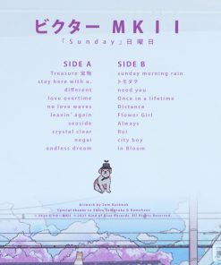 ビクター MKII – Sunday (Transparent Pink Vinyl)