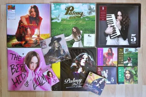 Vinyl + CD + Tape Palmy