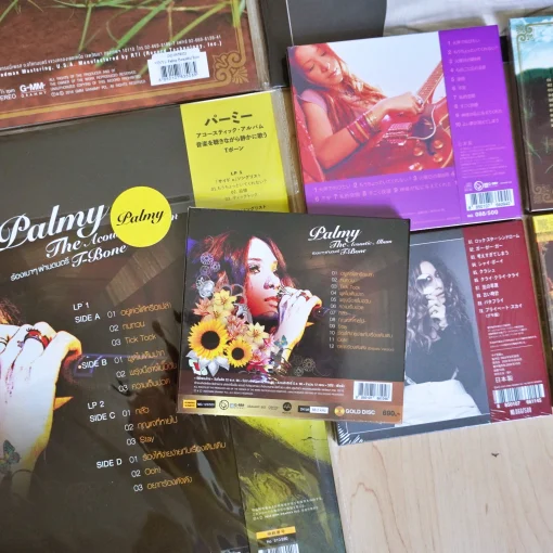 Vinyl + CD + Tape Palmy - Image 5