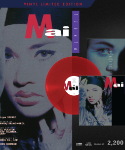 ใหม่ เจริญปุระ – ไม้ขีดไฟ (Color Vinyl)