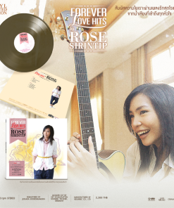 โรส ศิรินทิพย์ – Forever Love Hits by Rose Sirintip (Color Vinyl)
