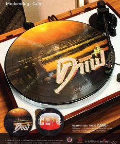 Modern Dog – คาเฟ่ (Picture Disc)