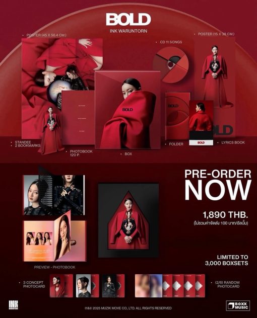 CD Ink Waruntorn - Bold (Boxset)