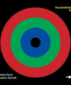 Cadson Demak – The Untitled 1 EP (White Vinyl)