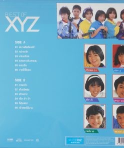 XYZ – Best Of XYZ