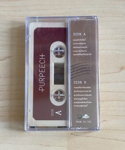 Tape Purpeech – PurfectPeech