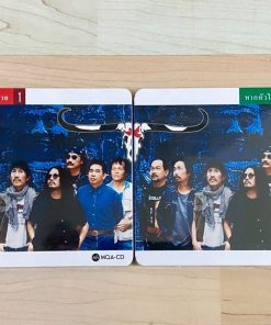 MQA-CD คาราบาว – หากหัวใจยังรักควาย 1 & 2