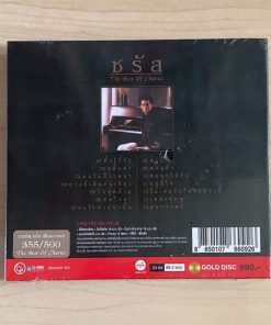 CD-MQA ชรัส เฟื่องอารมย์ – The Best Of Charus
