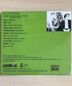 CD-MQA Perspective # 1 20th Anniversary Edition