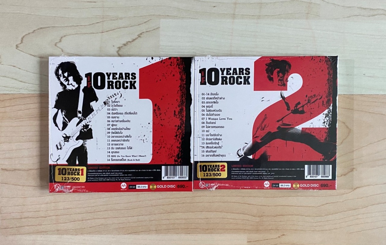 CD-MQA Sek Loso - เสก โลโซ 10 Years Rock 1 & 2 - Image 2