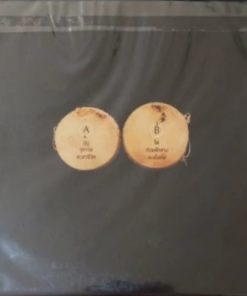 บังคลาเทศ แบนด์ – Bangladesh Band