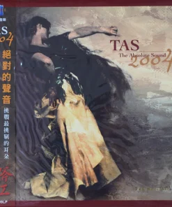 TAS – The Absolute Sound 2004