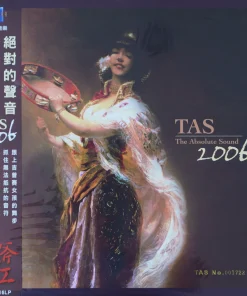 TAS – The Absolute Sound 2006