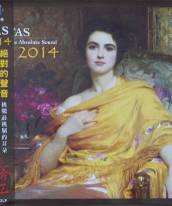 TAS – The Absolute Sound 2014