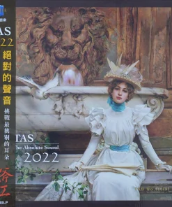 TAS – The Absolute Sound 2022