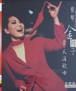 Tsai Chin – Golden Voice 1 (Transparent Red Vinyl)