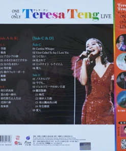 Teresa Teng – One & Only Live in Japan (Picture Disc)