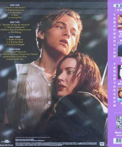 Titanic (Music From The Motion Picture) (Translucent Yellow Vinyl)