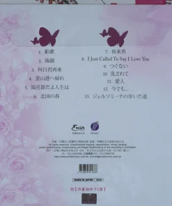 Teresa Teng – One & Only Live in Japan (Picture Disc)