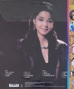 Teresa Teng – 15th Anniversary (Picture Disc)