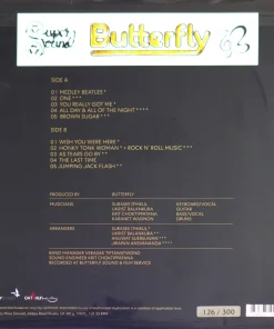 Butterfly – Butterfly (Color Vinyl)