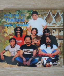 MQA-CD คาราบาว – เวลคัมทูไทยแลนด์