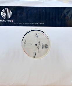 Best Of The Year 2022 (Test Pressing)