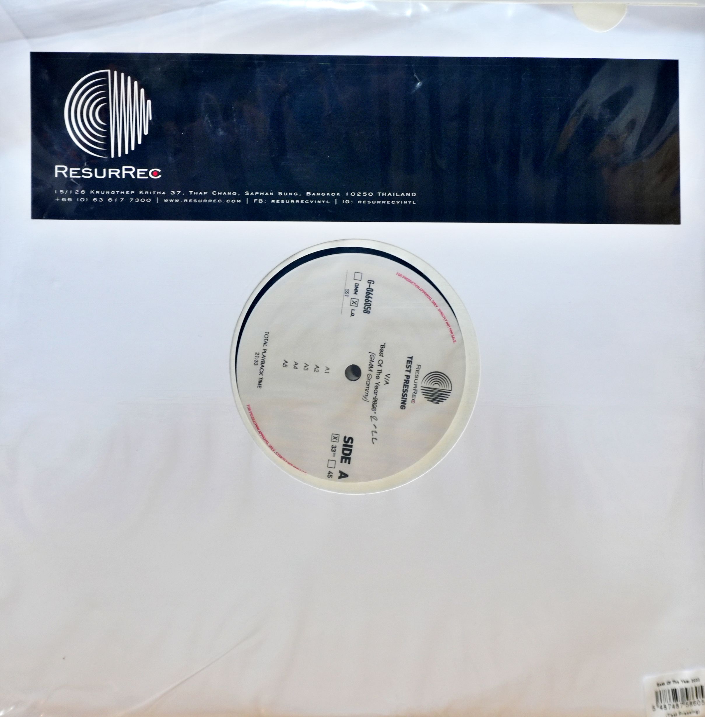 Best Of The Year 2022 (Test Pressing) - Image 2