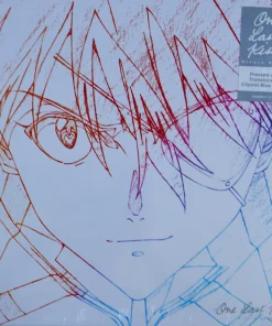 Utada Hikaru – One Last Kiss (Translucent Crystal Blue Vinyl)