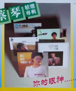 Tsia Chin – Best Selection Album