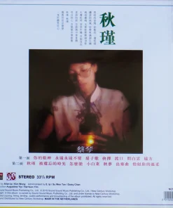 Tsia Chin – Best Selection Album