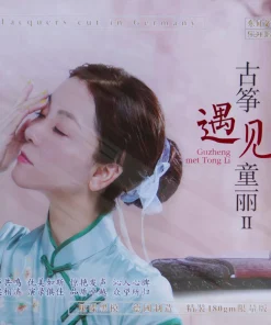 Tong Li – Guzheng Met Vol.2