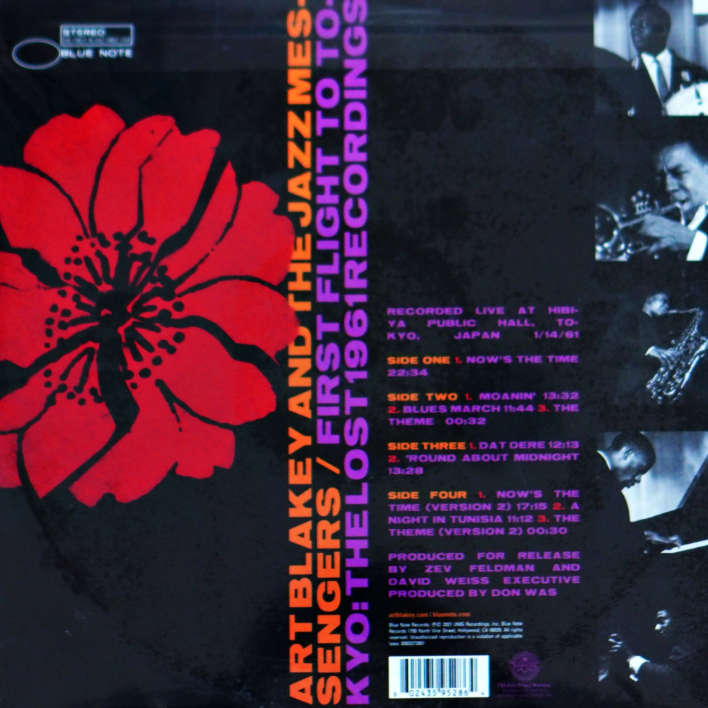Art Blakey & Jazz Messengers - First Flight To Tokyo: The Lost 1961 Recordings - Image 2