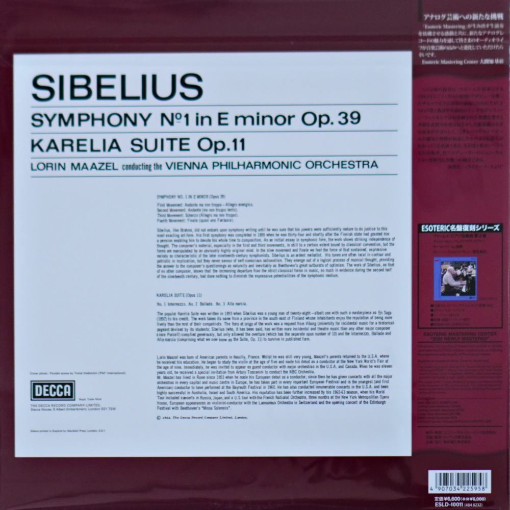 Sibelius - Symphony No. 1 & Karelia Suite - Image 2