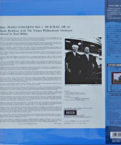 Brahms – Piano Concerto No. 2