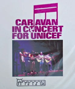 คาราวาน – Caravan In Concert For Unicef